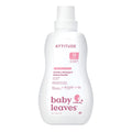 Baby Stain Remover