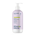 Body Wash - Sensitive Skin