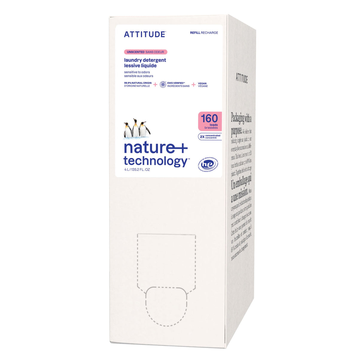 Static Eliminator & Softener
