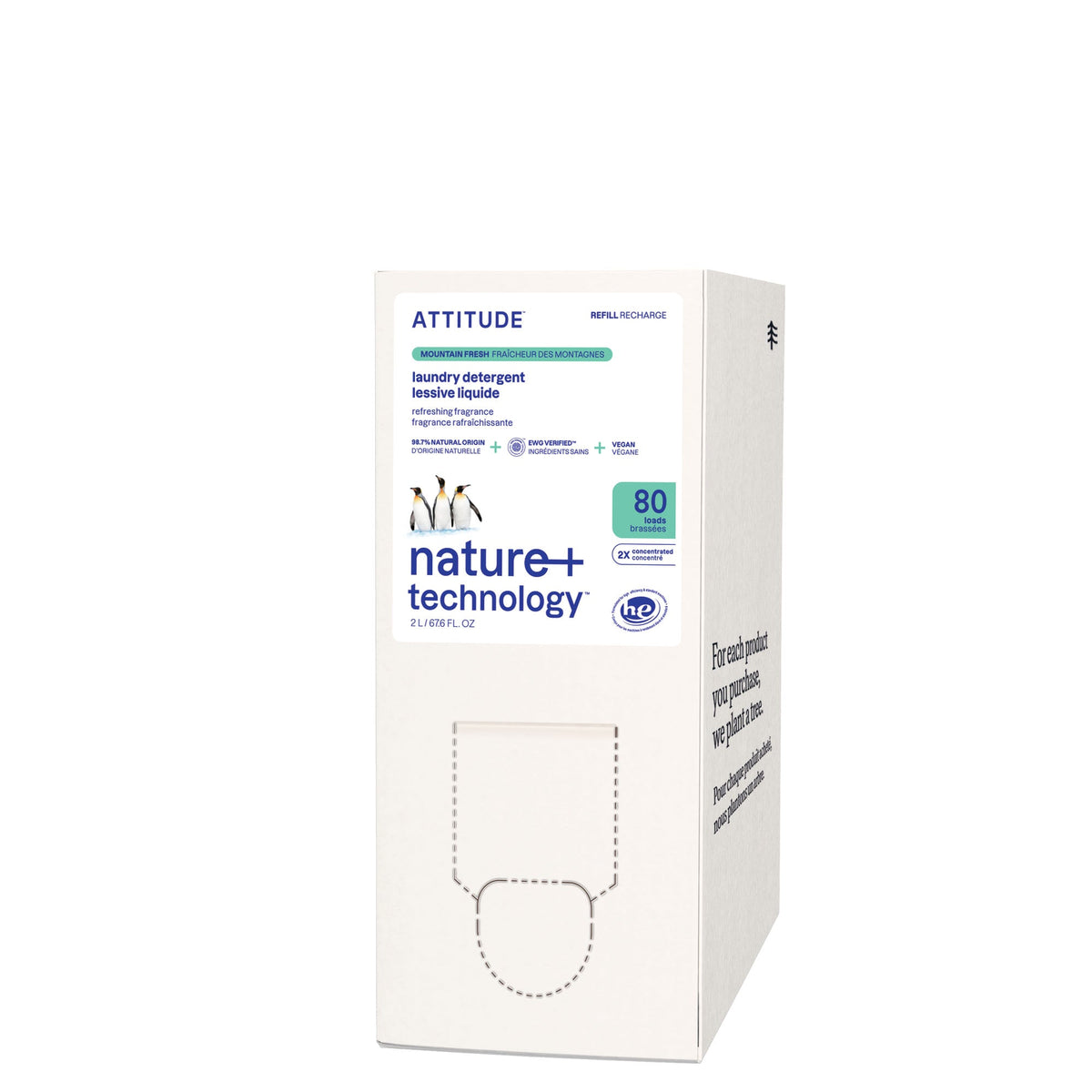 Static Eliminator & Softener