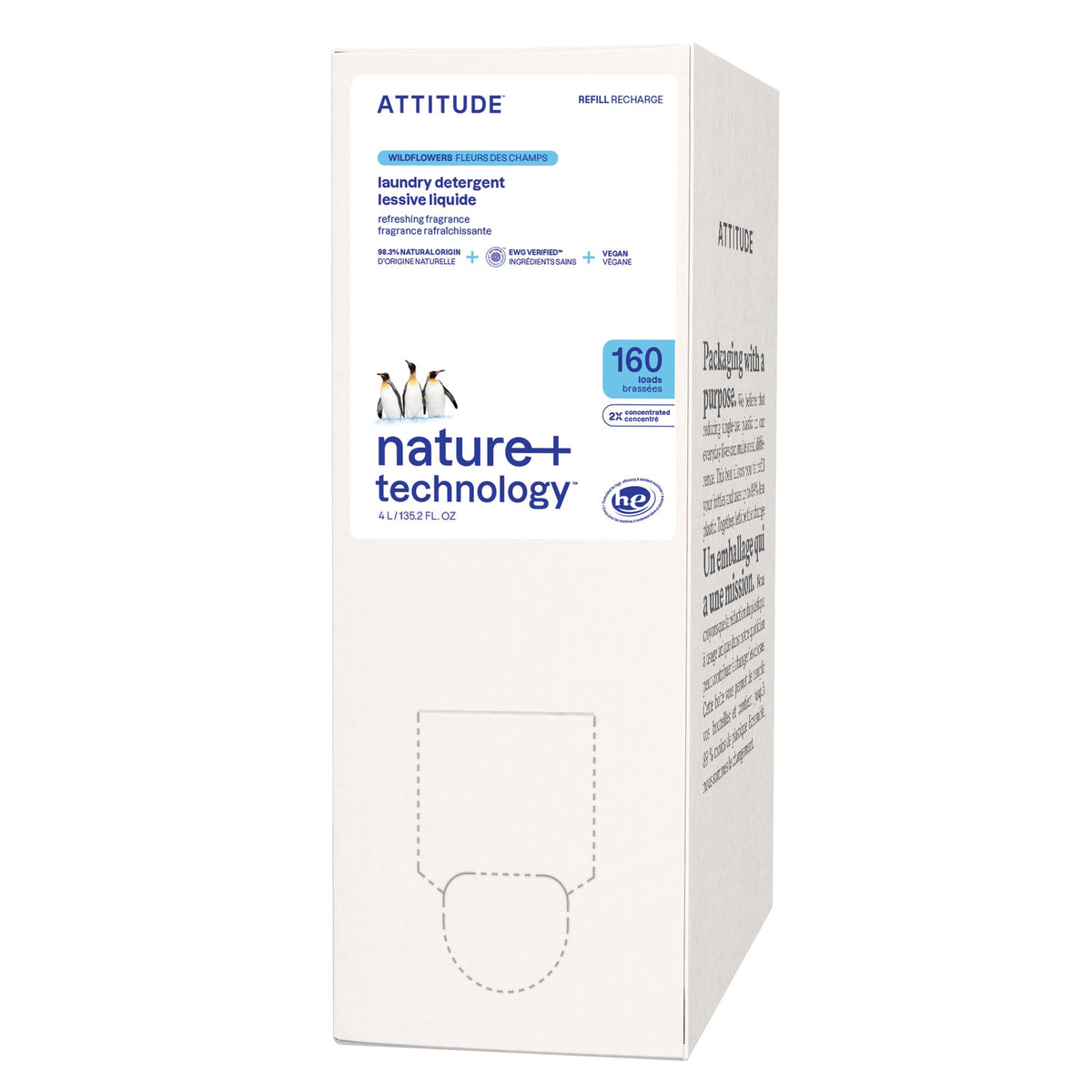 Static Eliminator & Softener