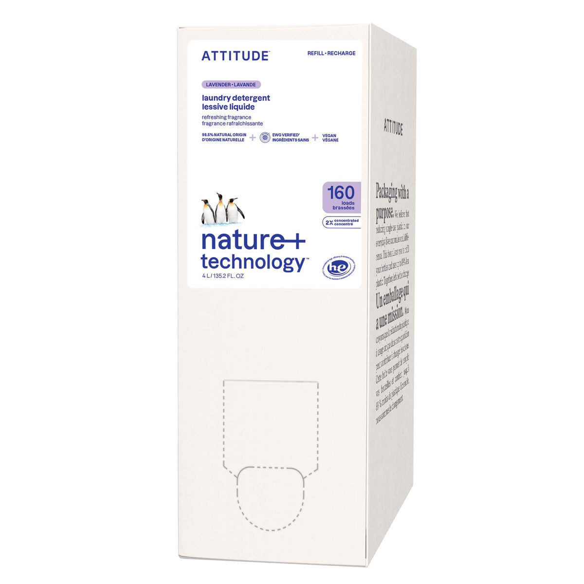 Static Eliminator & Softener