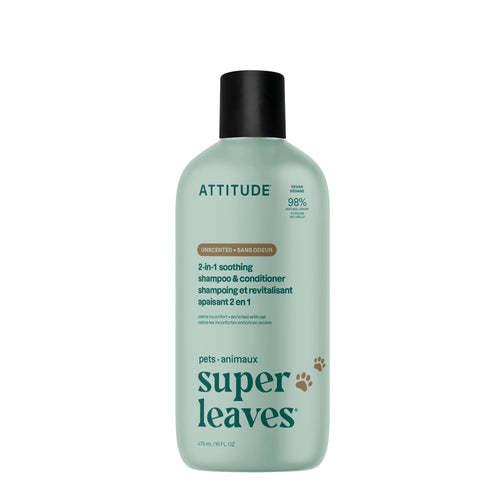 2-in-1 Pet Shampoo & Conditioner - Nourishing