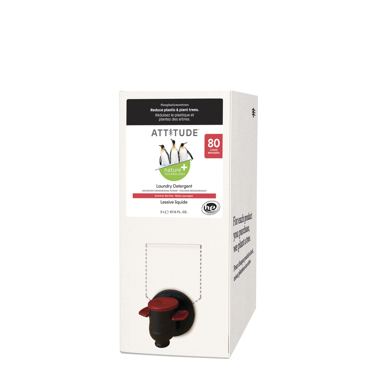 Static Eliminator & Softener